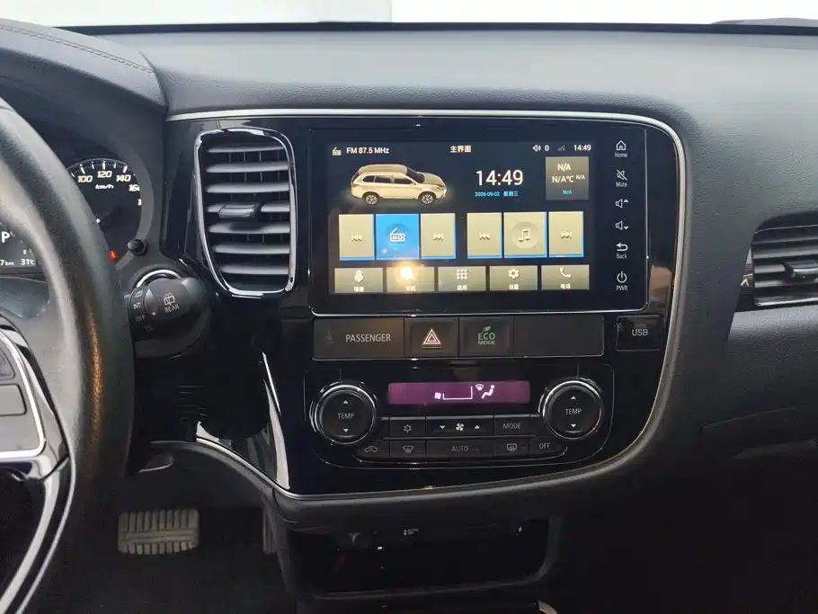 Mitsubishi Outlander — миниатюра 13