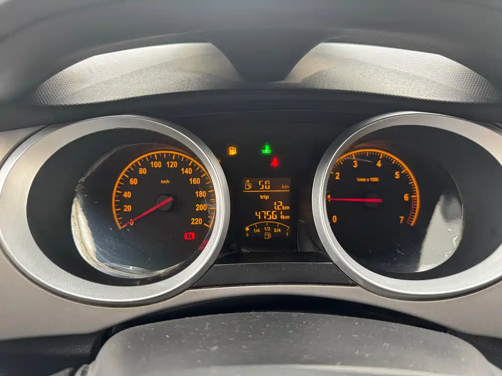Brilliance H230 2012 1.5L MT Comfort
