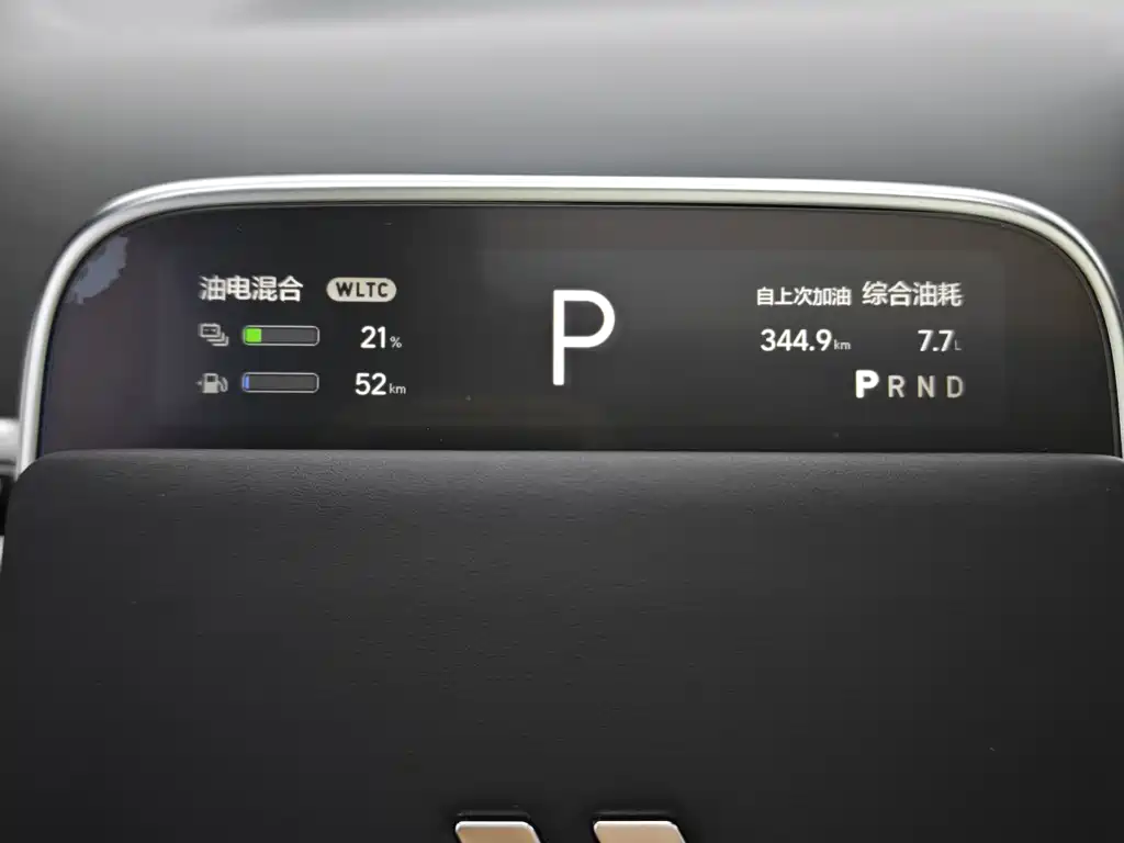 Li Auto Li L7 — миниатюра 16