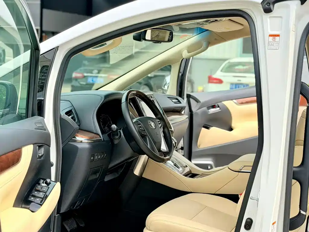 Toyota Alphard 2018 3.5L Luxury