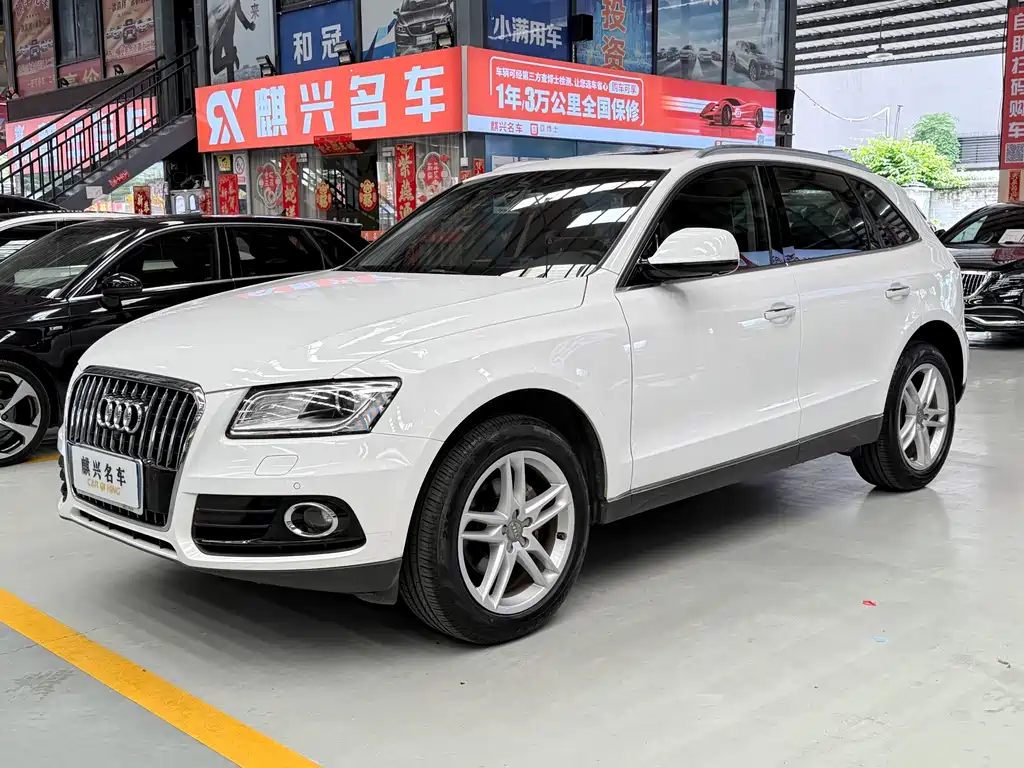Audi Q5 2017