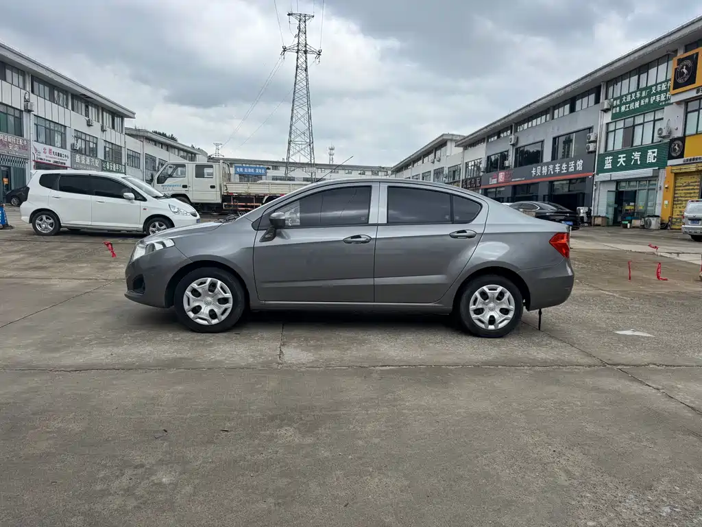Brilliance H230 2012 1.5L MT Comfort