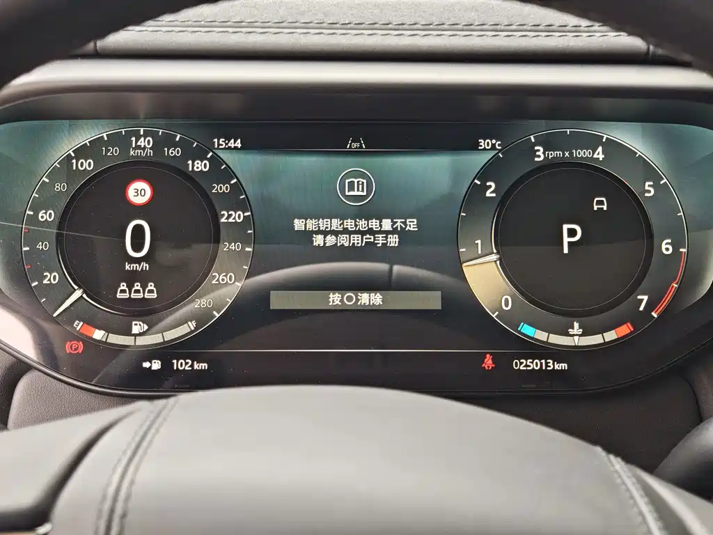 Land Rover Sport — миниатюра 10