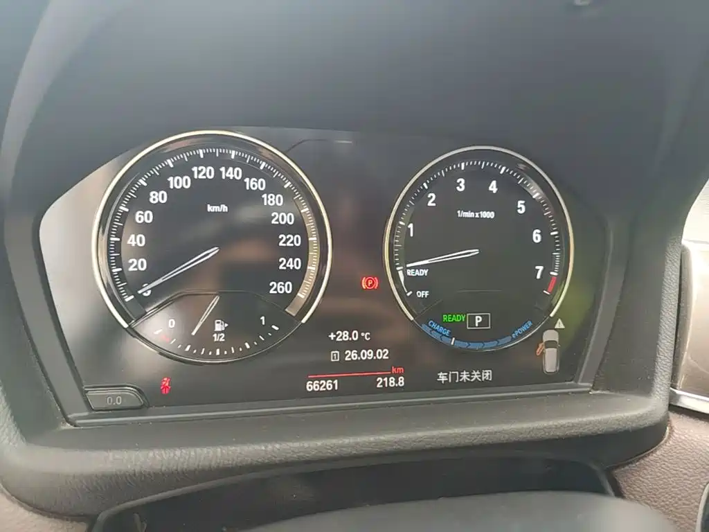 BMW X1 New Energy — миниатюра 12