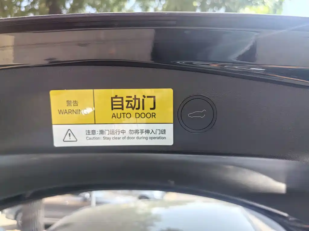 Tesla Model 3 — миниатюра 14