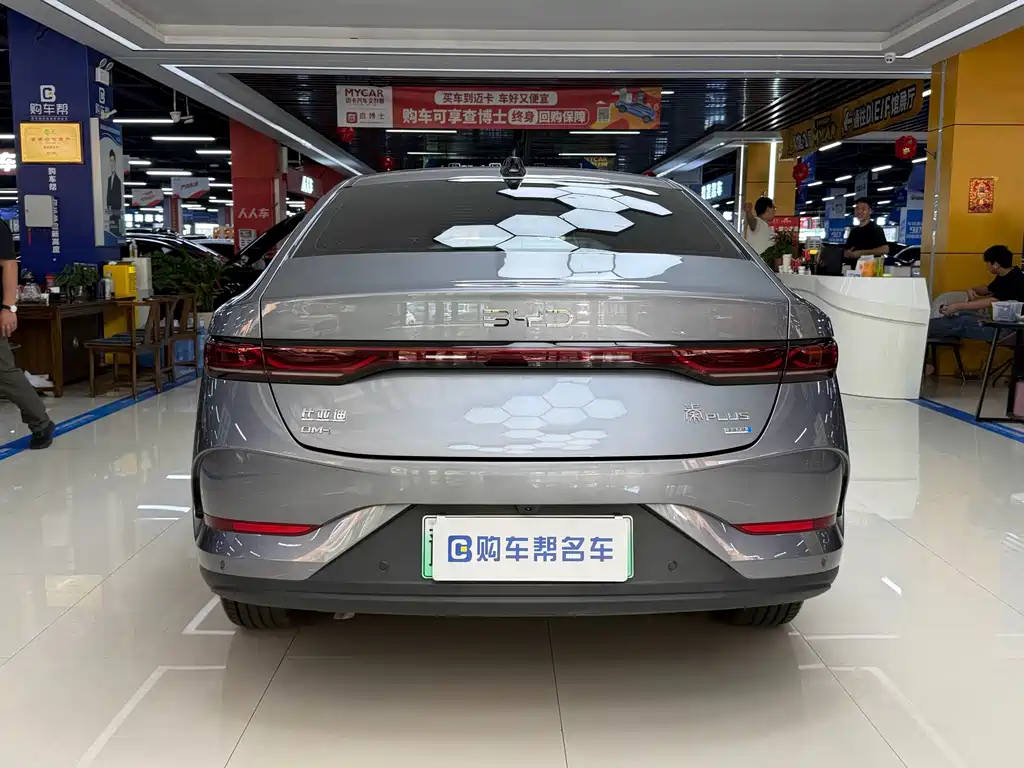BYD Qin PLUS — миниатюра 16