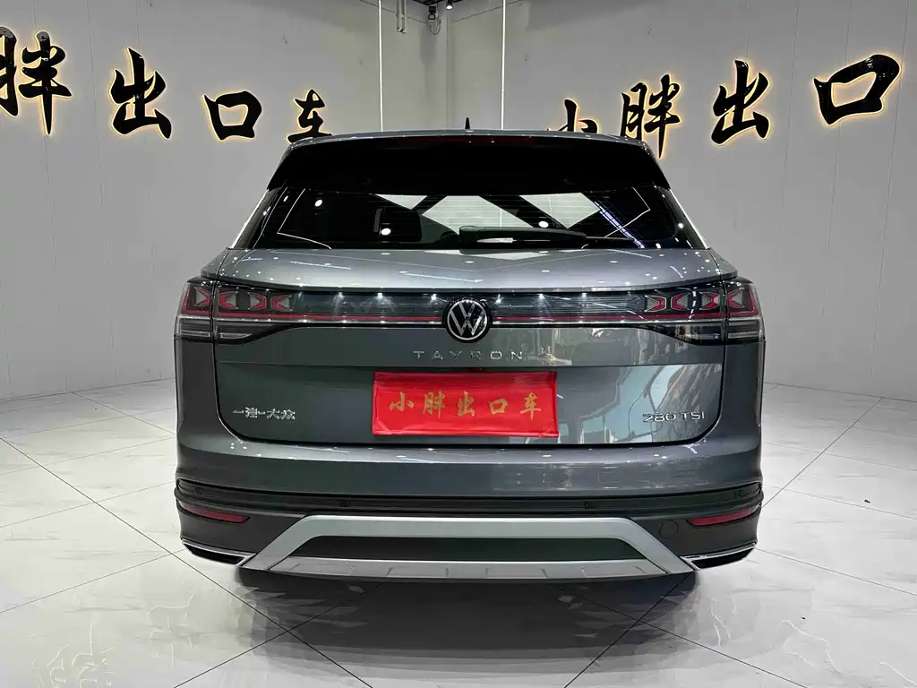 Volkswagen Tayron 2023 280TSI Luxury Plus