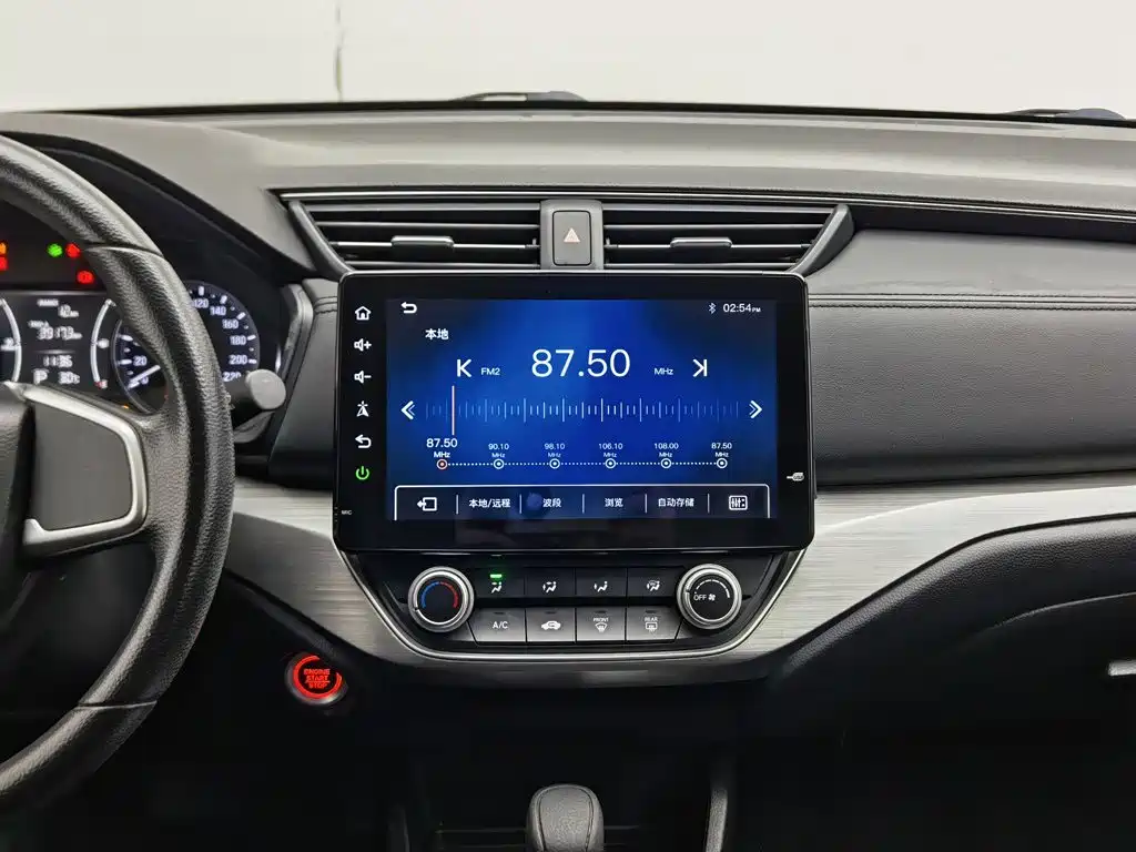 Honda Envix — миниатюра 12