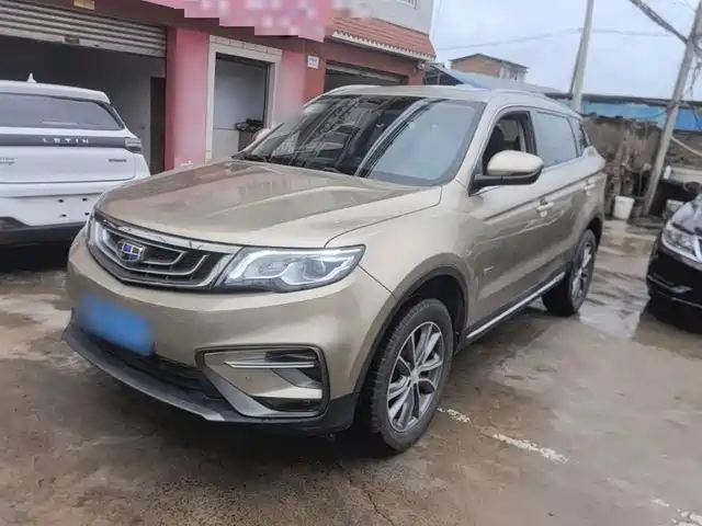 2019 Geely Boyue