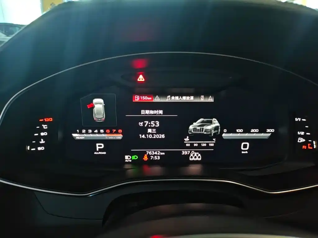Audi A6 (Import) — миниатюра 12