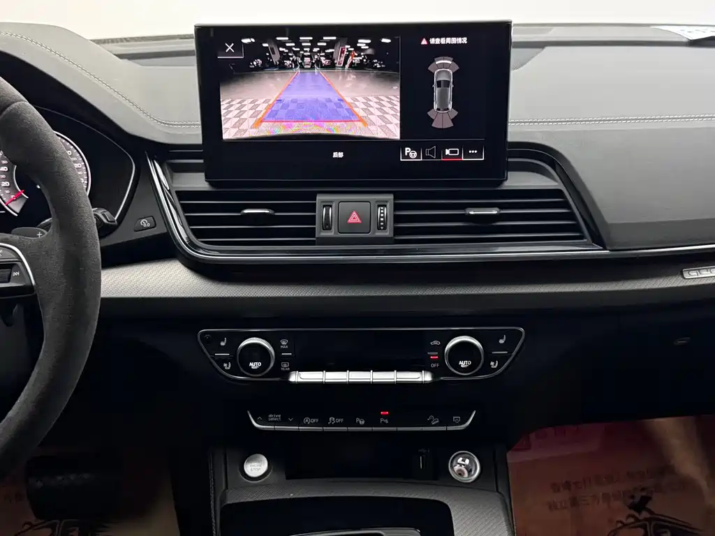 Audi Q5L — фотографии объявления, Фото 15