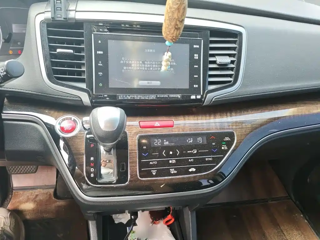 Honda Odyssey — миниатюра 6