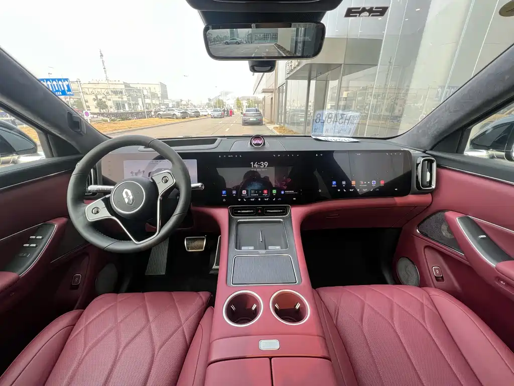 AITO ASK THE WORLD M8