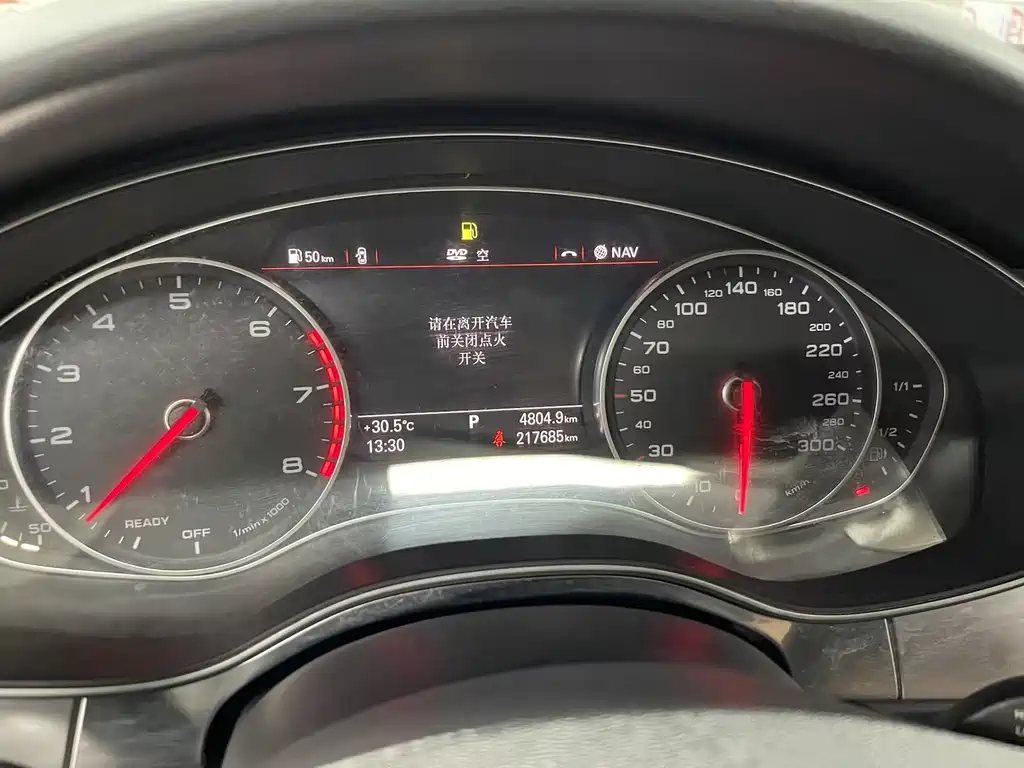 Audi A6L 2016 30 FSI Comfort