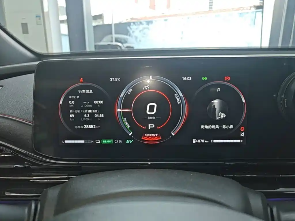 GAC Motor Shadow Leopard — миниатюра 12