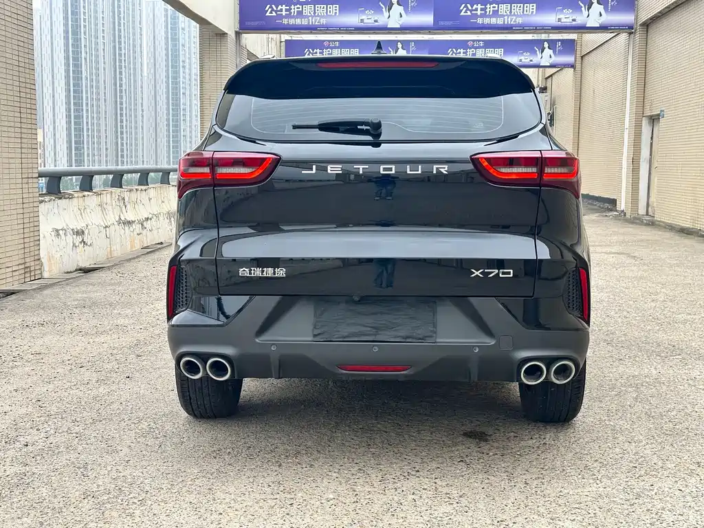 Jetour X70 — миниатюра 6