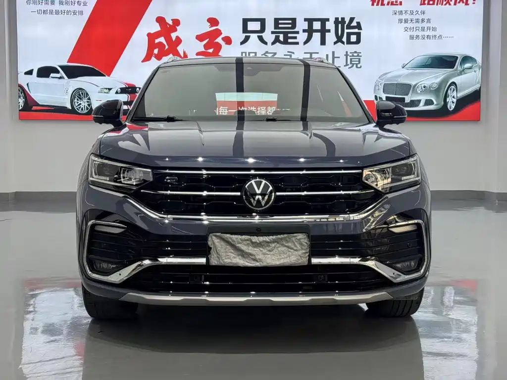 Volkswagen X — миниатюра 3