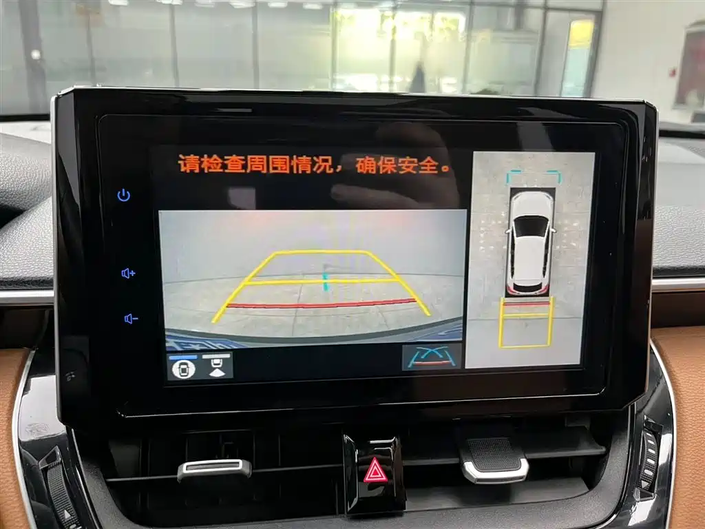 TOYOTA COROLLA SHARP AMPLIFIER