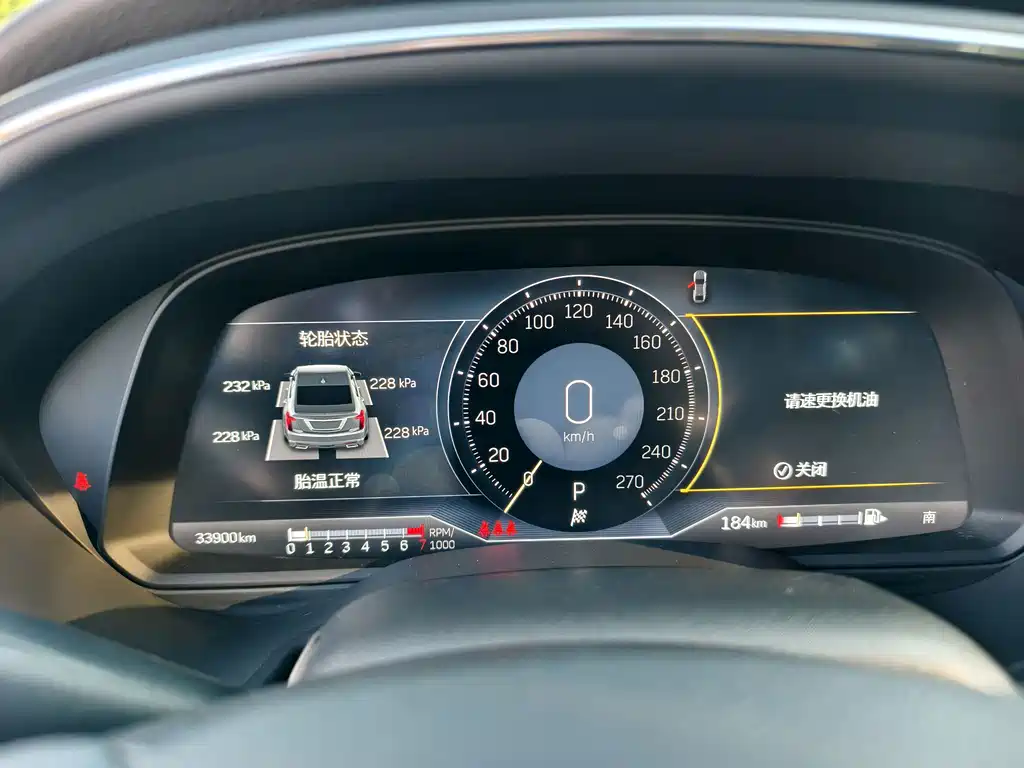 Cadillac CT5 — миниатюра 18