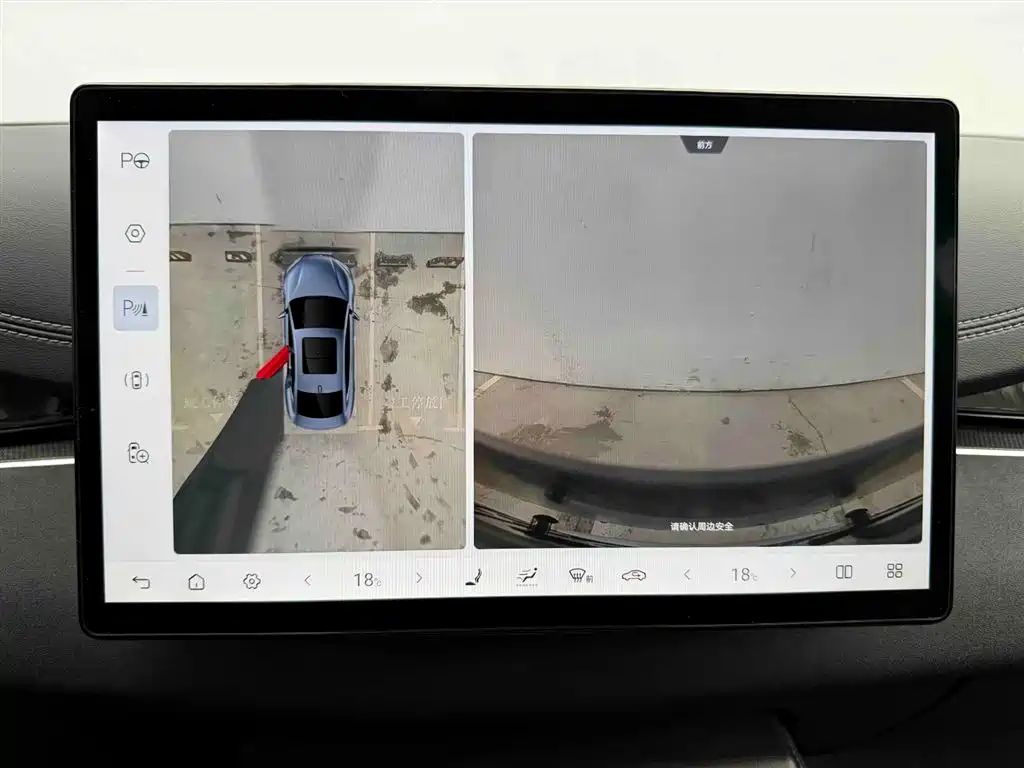 BYD SEAL 06 NEW ENERGY