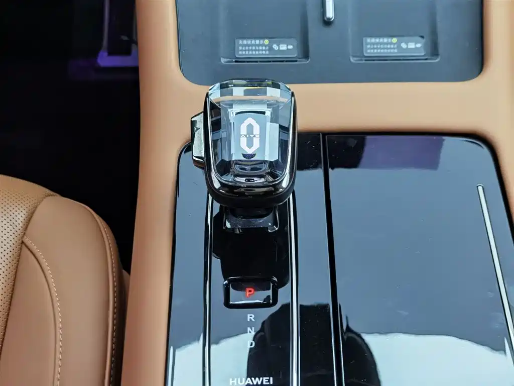 AITO ASK THE WORLD M7