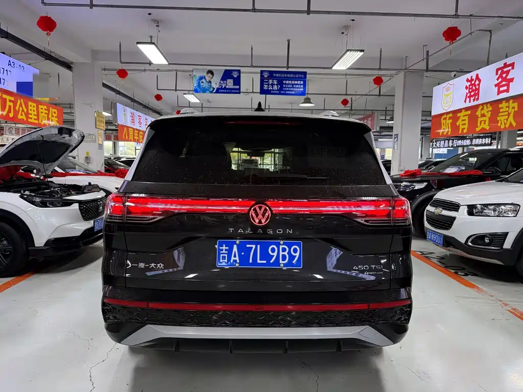 Volkswagen Talagon — миниатюра 5