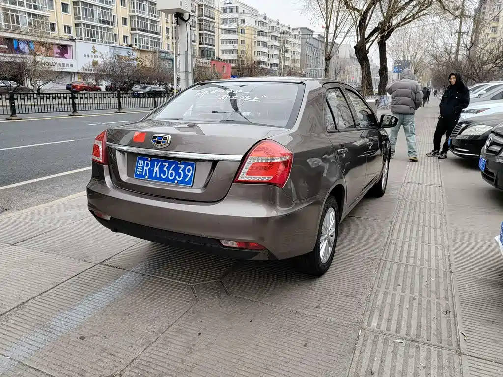 Geely King Kong 1.5L Manual Progressive Type, фото 5