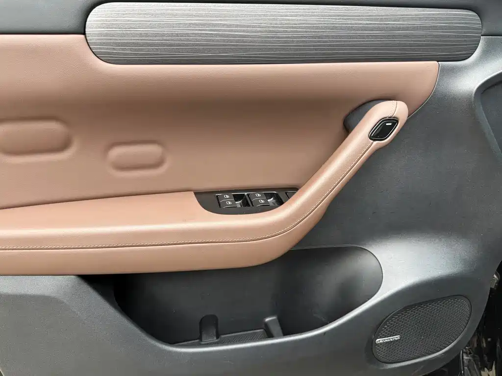 Leapmotor C11 2023 500 Smart