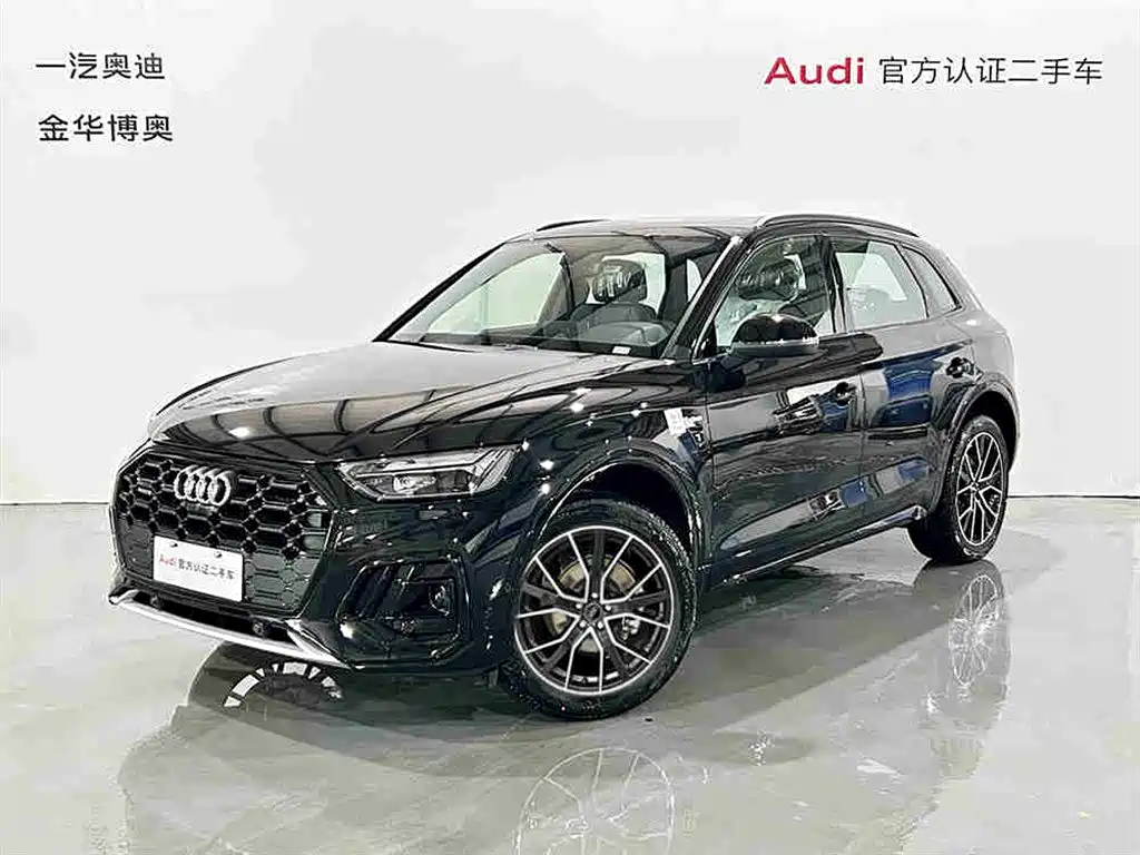 Audi Q5L 2026