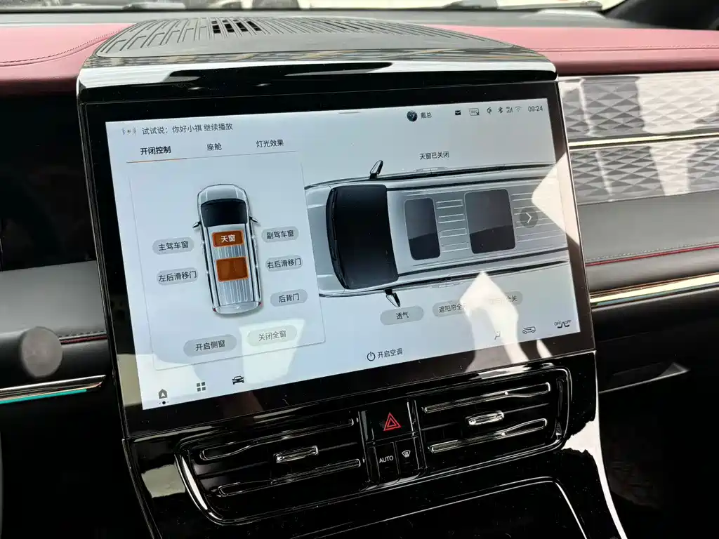 GAC Motor Trumpchi M8 — миниатюра 10