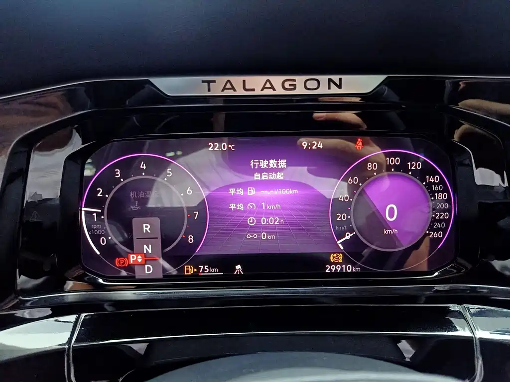 Volkswagen Talagon — миниатюра 10