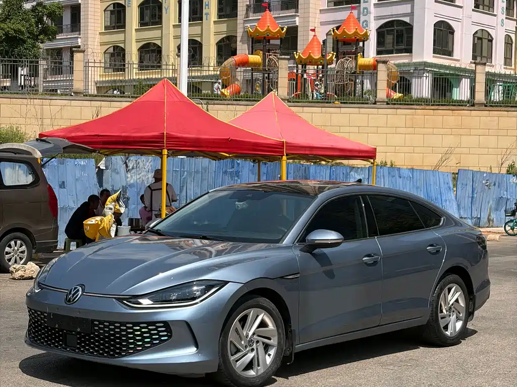 Volkswagen Lamando 2022