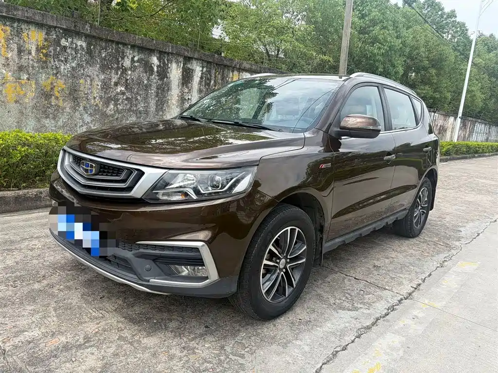 Geely Vision X6 2019