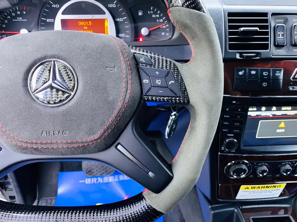 Mercedes-Benz G-Class AMG — миниатюра 13
