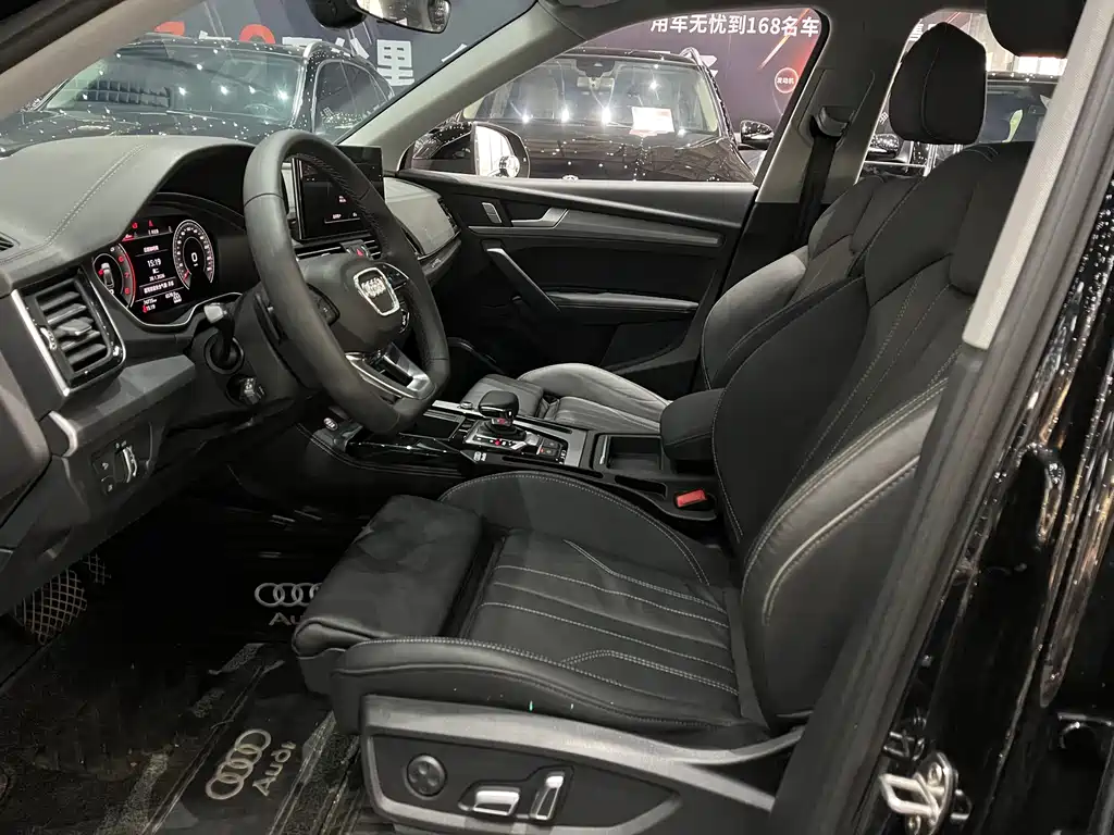 Audi Q5L 2024 40 TFSI Fashion