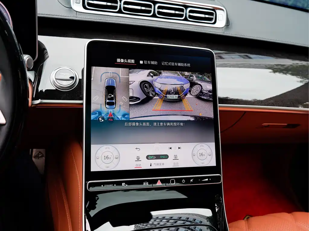 Mercedes-Benz S-Class — миниатюра 13