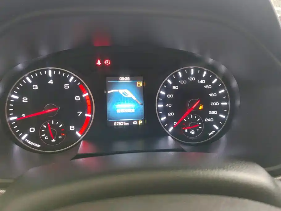 Haval H6 — миниатюра 14