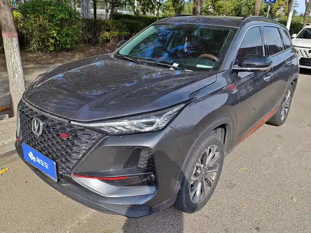CHANGAN  CS75 PLUS 2021