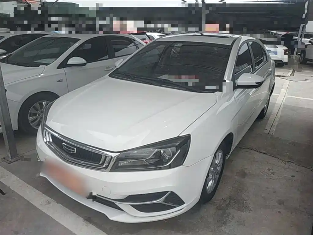 Geely Emgrand 2020