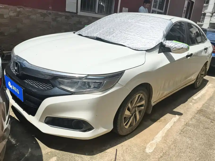 Honda Crider