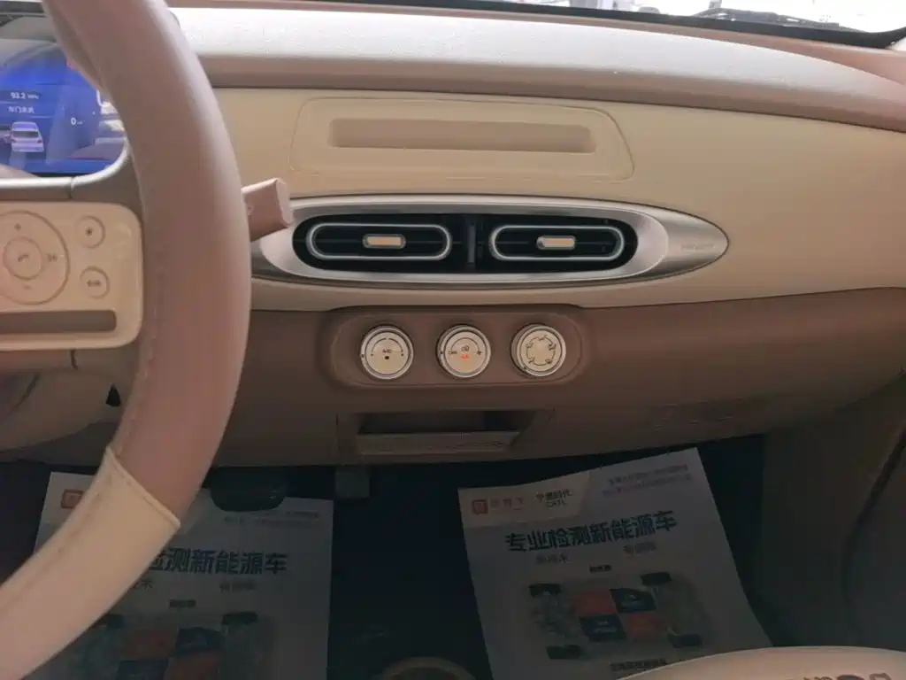 Wuling MINIEV — миниатюра 9