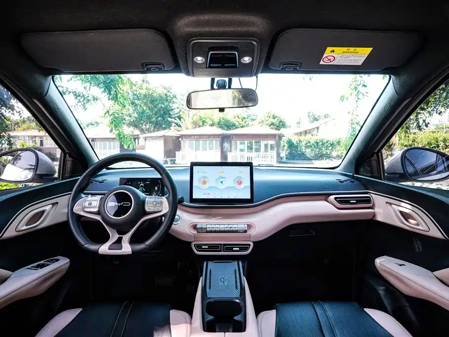 BYD Seagull 2023 Freedom