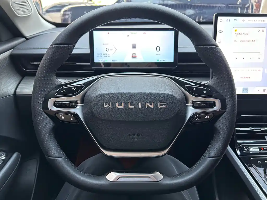 Wuling Xingguang — миниатюра 22