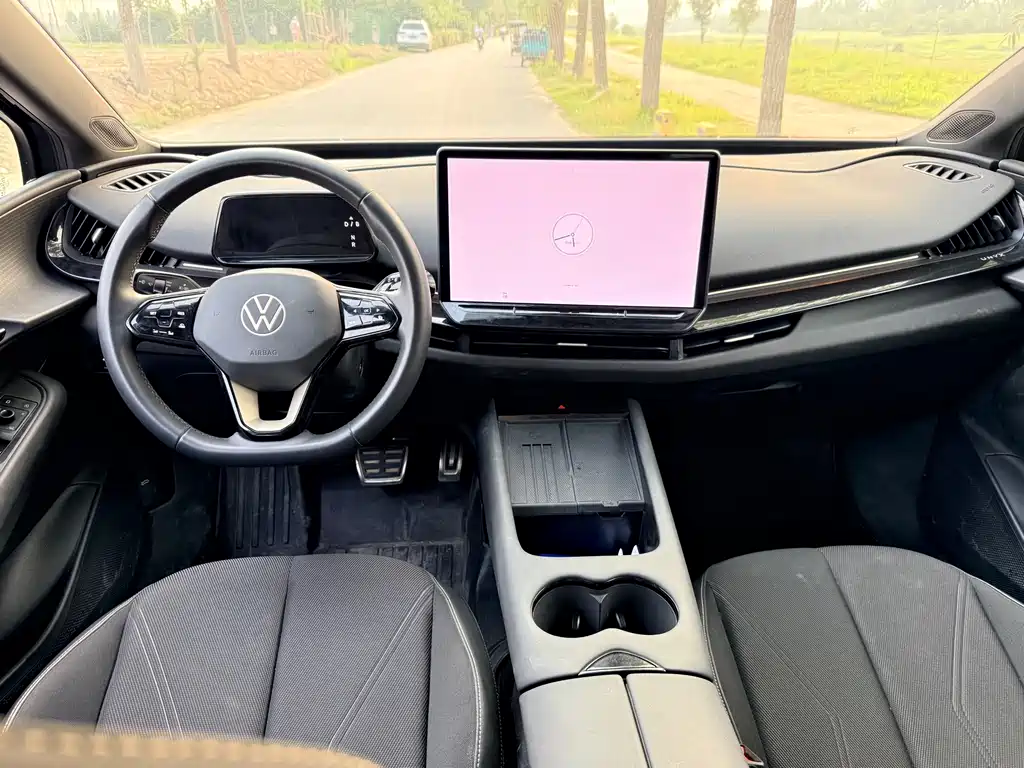 Volkswagen 06 2024 Pro