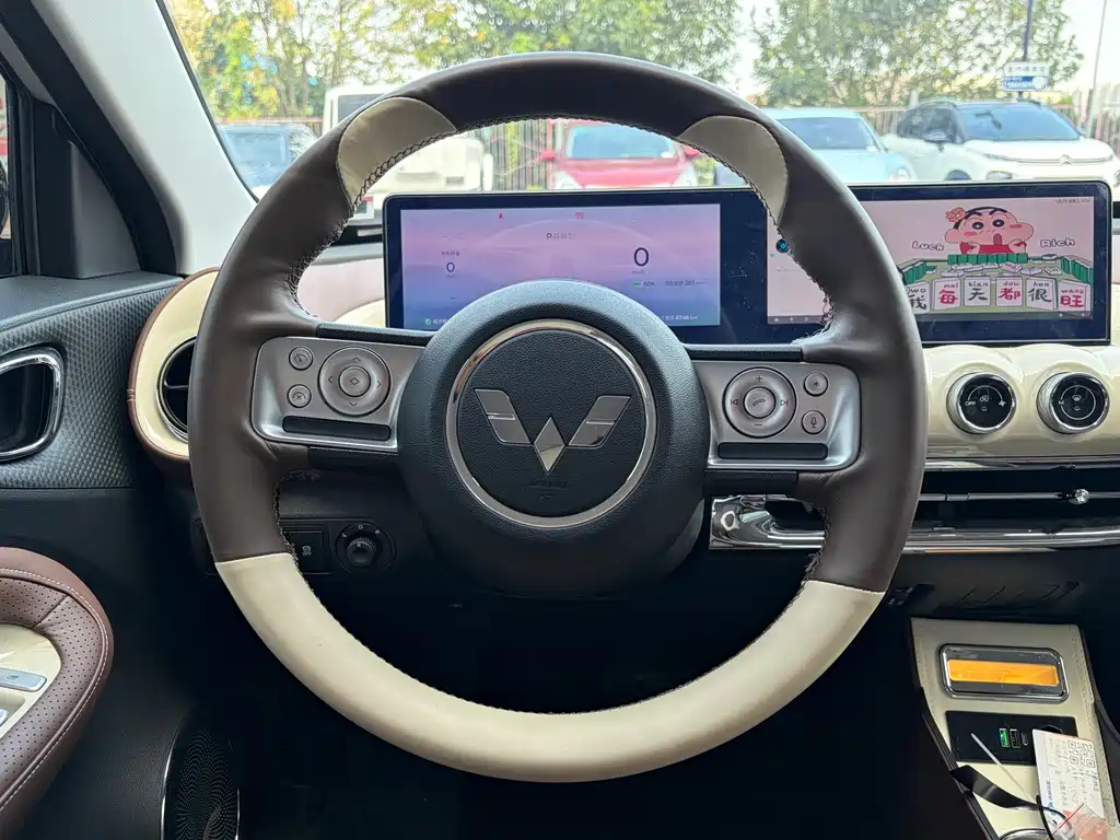 Wuling Bingo — миниатюра 12