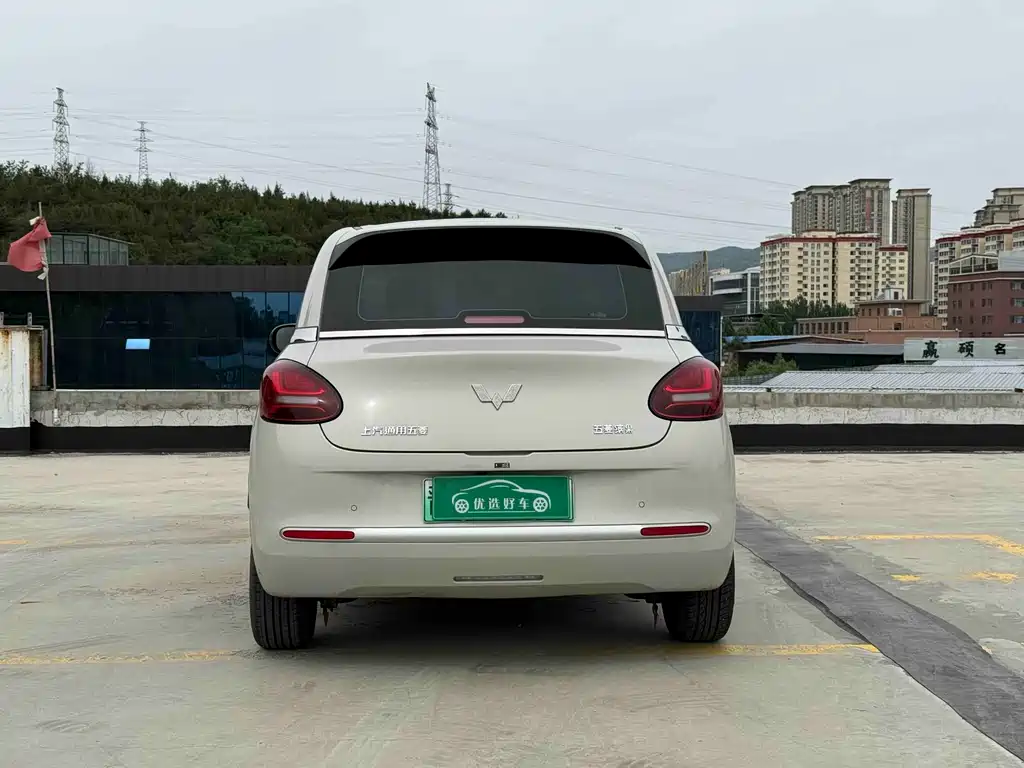 Wuling Binguo 2023 203km