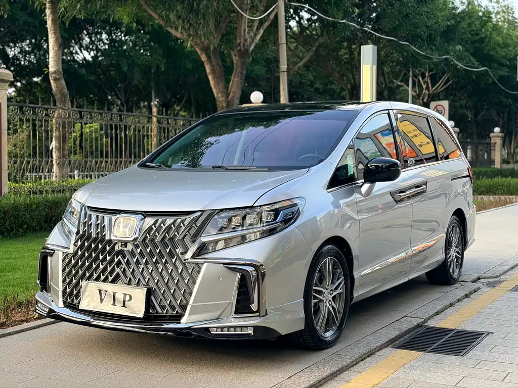 Honda Elysion 2019