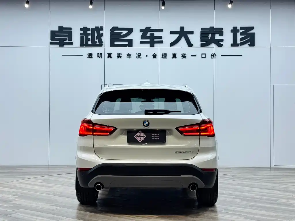 BMW X1 2019 sDrive20Li Lead