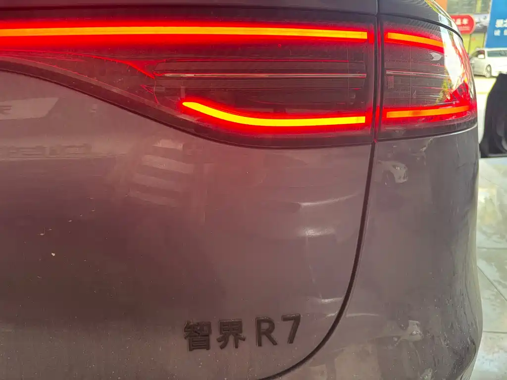 Zhijie Zhijie R7 — миниатюра 5