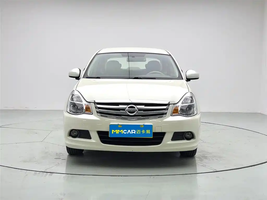 NISSAN XUAN YI